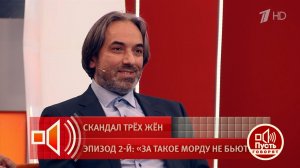 "Евгения не думала о том, что у Кости есть семья". Родственник Константина Соловьева пришел в сту...