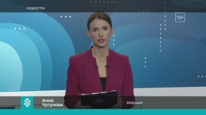 Новости Владимира и Владимирской области за 11 марта 2026 года. Вечерний выпуск