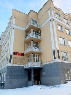 12.марта Рутуб  кофиек