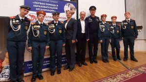 Первая помощь - Есть только миг между прошлым и будущим ...