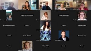 Состояние присутствия