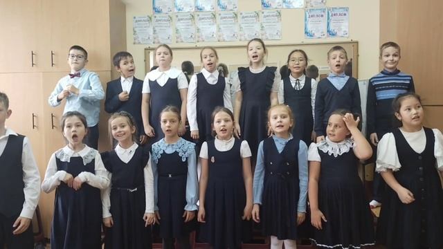 хор 3-х классов 