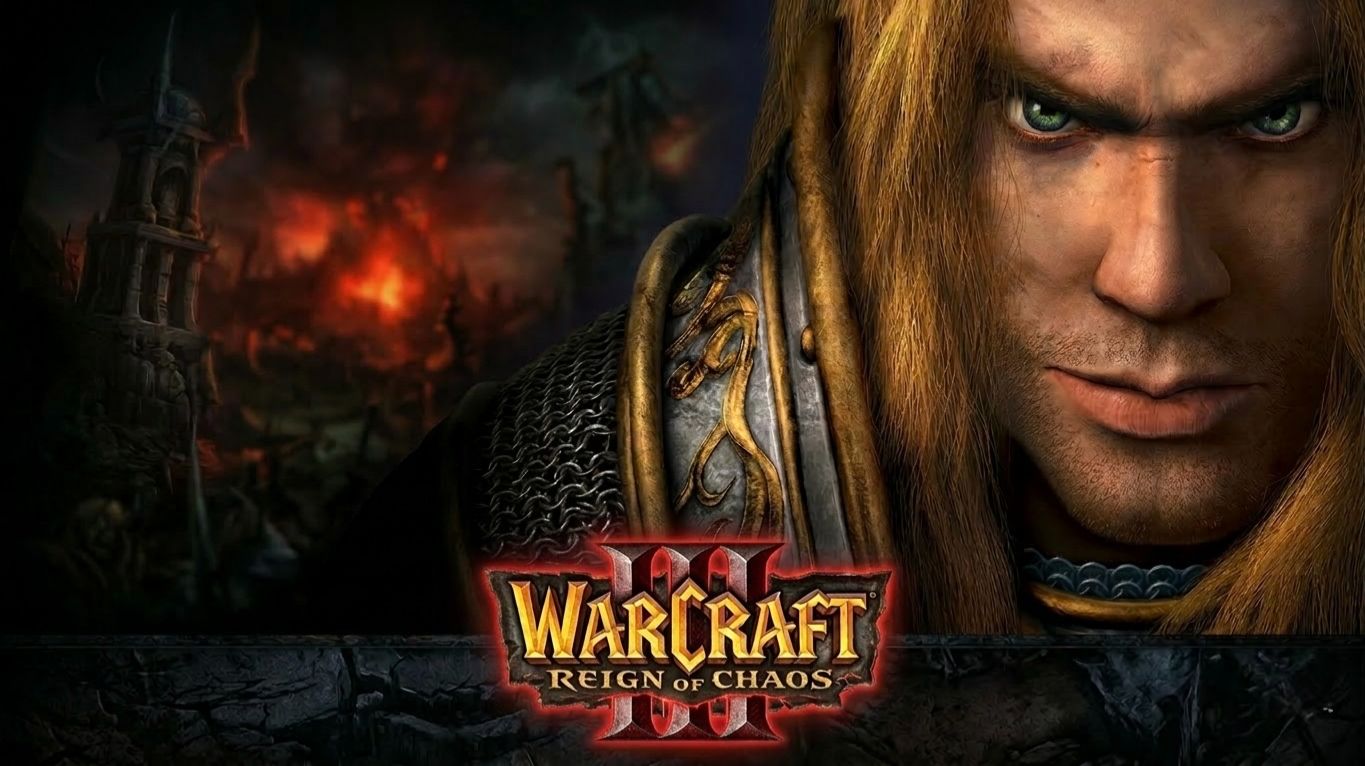 Warcraft III - Reign of Chaos (Компания Альянса). Часть 5