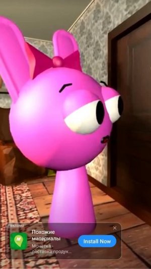 Я в шоке😳 #жиза#пинки#спрунки#орен