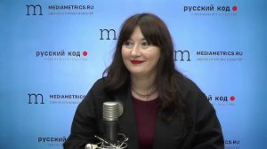 Русский код современного искусства с Анной Щегловой.