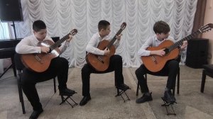 Трио гитаристов