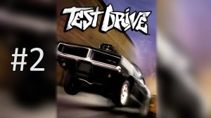 Прохождение Test Drive Overdrive: The Brotherhood of Speed - Часть 2. Токио