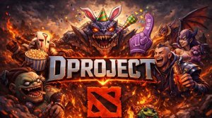 Штраф 3 игры, будет много нервов Dota 2 Стрим