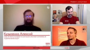 В пещере с Дробышевским. Эффект присутствия. АНТРОПОГЕНЕЗ.РУ