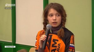 Фильм «Предательство» собрал в Брянске волонтёров и экспертов