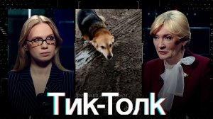 ТАК ИЗЫСКАНО ЗАГ*ДИТЬ УЛИЦЫ НАДО УМЕТЬ! Оправдания собачников, истерика соседей, закон. ЧЬЯ ПРАВДА?