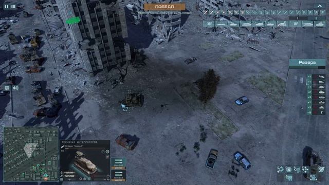 Terminator Dark Fate - Defiance. Uprising. Фракция Мародеры щедро одарила техникой..