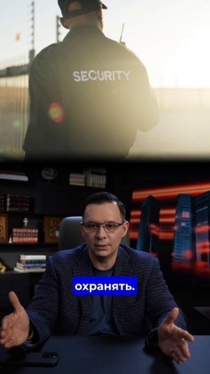 Друзья, я всегда разделяю государственные элиты, их интересы и интересы людей.