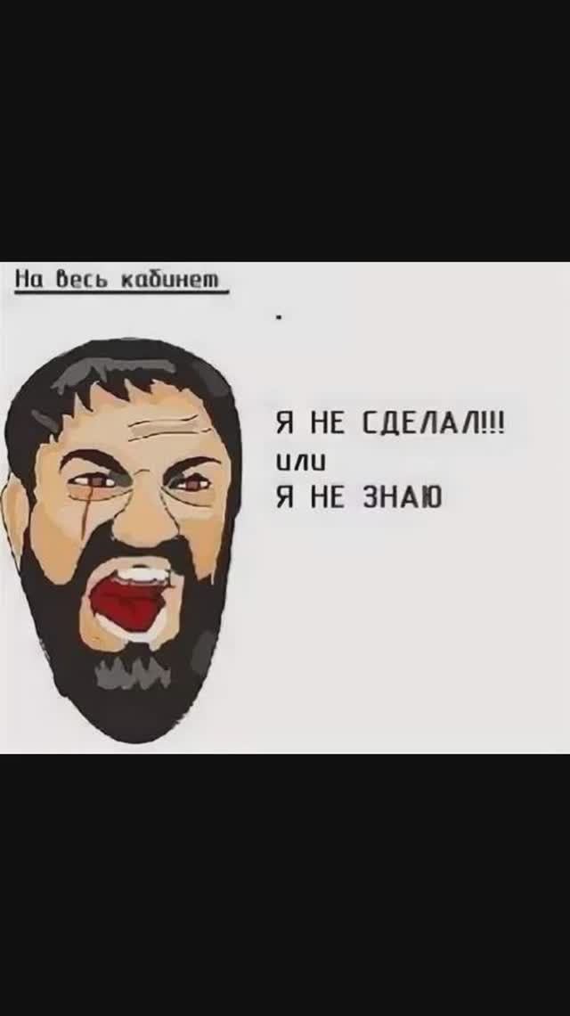 Лютые приколы тут!