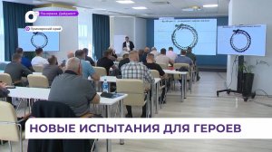 В Приморье стартует третий модуль обучения для участников кадровой программы «Герои Приморья»
