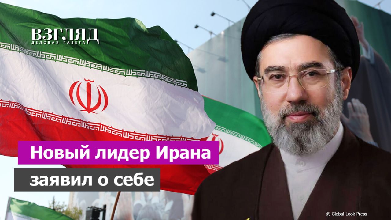 США и Израилю обещана месть. Переворот КСИР в Иране. Плюсы и минусы Моджтаба Хаменеи