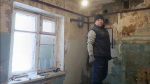 КУПИЛИ КВАРТИРУ/СРЕЗАЛИ ТРУБЫ/СВЕТ ЕСТЬ,ЖИТЬ МОЖНО!