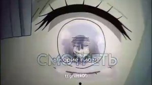 МИЦУРИ и ОБАНАЙ