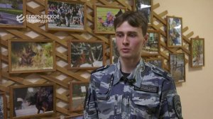 Новый выпуск программы "Деловой Егорьевск" от 12.03.26