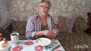 12. 03. 2026 Новости из деревни. ЗАВТРАК