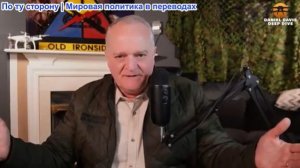 Дэниел Дэвис - Морское сражение в Иранской войне: Битва за Персидский залив