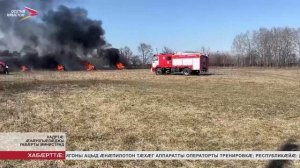 Цӕгат Ирыстоны архайдта Ӕппӕтуӕрӕсеон командон-штабон ахуырты