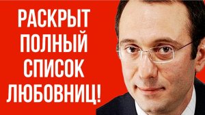 Выкидыш Волочковой и внебрачный ребенок при живой жене: ВСЯ ПРАВДА о Сулеймане Керимове
