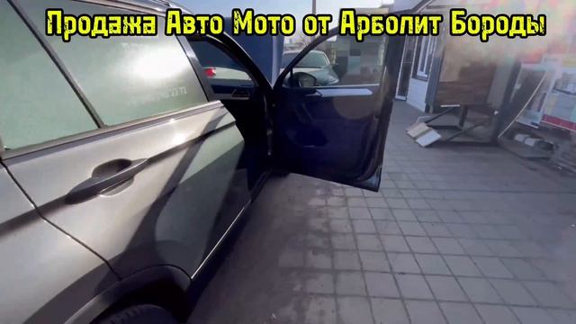ПРОДАМ ФОЛЬЦВАГЕН."ТУАРЕК" ЗА 2,859,000, ПРОДАЖА АВТО МОТО ОТ АРБОЛИТ БОРОДЫ