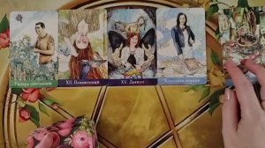 😊👤😊Вы сейчас Его глазами.🤫❤️🤫