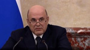 Мишустин рассказал о модернизации работы "Почты России".