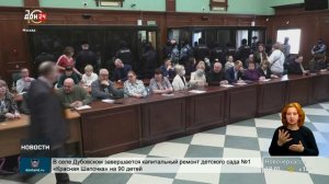 Приговор террористам