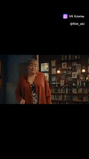 Сериал Праздники ❤️❤️❤️ «Хороший купальник»