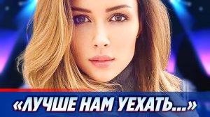 Заворотнюк рассказала, как бежала из Дубая в Москву 🔥 Новости Шоу-Бизнеса