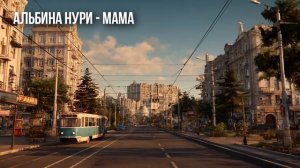 Этот ДУШЕВНЫЙ Рассказ о Жизни ЗАСТАВИТ ЗАДУМАТЬСЯ. Аудио Рассказы СЛУШАТЬ БЕСПЛАТНО От Альбины НУРИ.