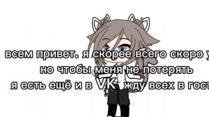 Ник напишу в следующем видео