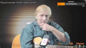 Вечер песен Высоцкого   ТВ № 2544