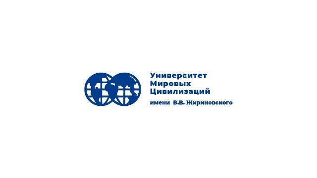 Конференция 