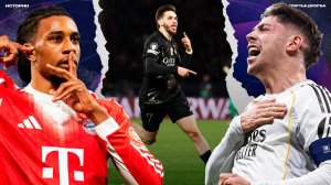 Чудо Феде / Суперматч ПСЖ vs Челси / Главный вечер Ньюкасла / Бавария – фаворит [ЛЧ]