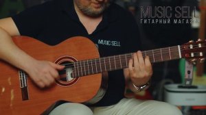 Кино - Пачка Сигарет Cover - PRUDENCIO SAEZ 2-M (G-9) Cedar Top - MUSIC SELL