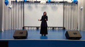 "Руслан и Людмила" А. С. Пушкин (отр.) 12.03.26г.