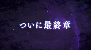 😂Премьера 3 сезона аниме «Я переродился торговым автоматом и скитаюсь по лабиринту»
