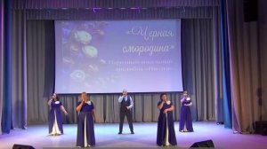 ВА Иволга - Чёрная смородина