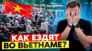 Как ориентироваться на незнакомых дорогах?