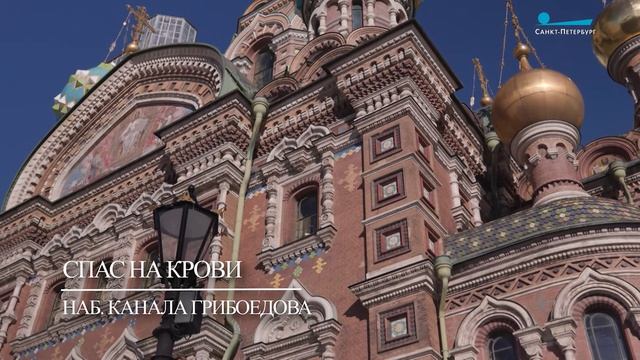 Национальные штрихи в архитектуре Петербурга