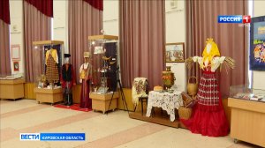 Обзор новостей города Кирова и районов области