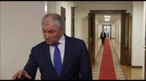 В мире напряжённость, турбуленции, взрывы, а у нас стабильность, — Володин.