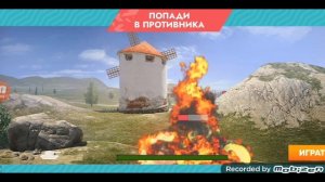 играю продолжение  в супер мишка