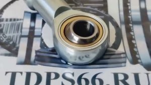 Наконечник тяги SI12TK MTM- TDPS66.RU