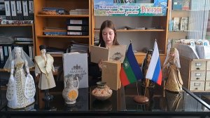 Карачаево-Черкесская Республиканская детская библиотека им. С. П. Никулина, г. Черкесск (Абазины)