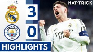 Лига Чемпионов Реал - Манчестер Сити: обзор матча 11 марта 2026